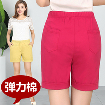 Summer shorts for middle-aged and elderly women high-waisted mother shorts worn outside 40-50-year-old middle-aged women loose stretch five-point pants