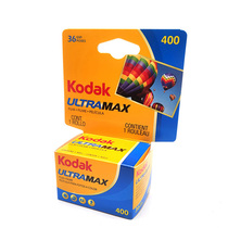 KODAK KODAK All-in-one ultramax 400 degree 135 color negative 35mm film February 2023