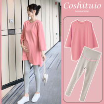 Pregnant women autumn suit fashion model 2021 New Net red coat pregnant long spring and autumn pregnant women dress autumn