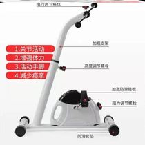 Rehabilitation training equipment for paralyzed patients thigh rehabilitation car foot bicycle hands and feet inconvenience lower limbs