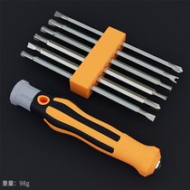 Screwdriver set special-shaped cross plum triangle one-word double-headed machine repair multi-function screwdriver small screwdriver