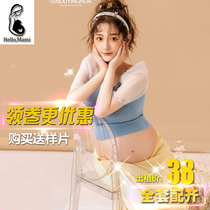 Online Red New Movie House Pregnant Woman Writing Real Themed Clothing Fashion Big Belly Mommy Private Room Gestured Photo Photo Gown