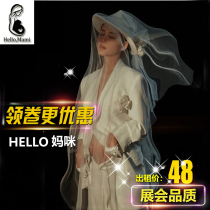 2021 net red suit pregnant woman photo photo costume sexy temperament cover portrait pregnancy photography theme clothing