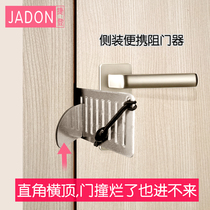 Door stopper top door anti-theft door anti-locking artifact home hotel security door girl living alone self-blocking door