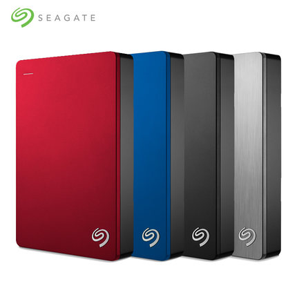 Seagate Seagate New Ruipin 5T 5T 3.0 Mobile Hard Disk 5TB 5TB Inscription Series