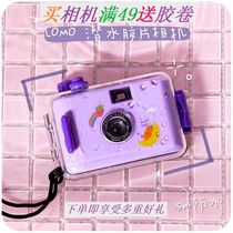 Camera Small student can take photos with you Net Red small camera can take pictures of mini print polaroid