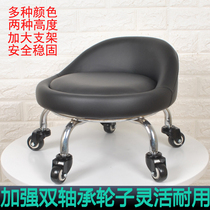 Wheeled small stool round low stool beautiful seam pulley with baby artifact mobile sofa stool children toddler back stool change shoes