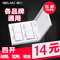 Gran Yuba Switch Four Open 86 Yuba Panel Four-in-One 16A Universal Waterproof Toilet Bathroom Switch