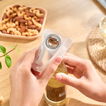 Export Japan multi-function mini bottle opener Beer can opener Creative cap opener Labor-saving screw cap Keiko