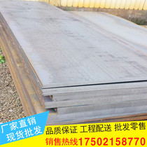 Corden Steel Landscaped Curtain Wall Landscape Made Rust Old SPA-H Weatherproof Steel Plate 3MM High Strength Container Abrasion Resistant Steel Plate