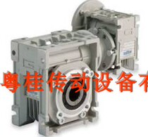 Original installation Italy TRANSTECNO INTERPRETATION REDUCER CM110 Original IMPORTED SERVO REDUCER