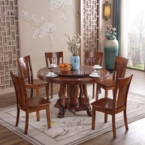 Solid Wood 1 2 meters 1 3 meters 1 6 meters 1 8 dinner table rubber wood dining table and chair combination hotel Round Table Round Table