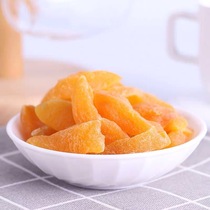 Thai flavored yellow peach 200g preserved candied peach meat fruit dried fruit bulk office casual snacks
