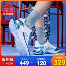 Pick state extremely porcelain wind sneakers 2021 new youth national tide men and women lovers ultra-light casual running shoes men