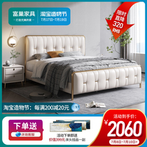 Bed Modern simple double bed Master bedroom Solid wood big bed Wedding bed American Minimalist bed Soft back small apartment Light luxury bed