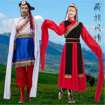Tibetan dance performance costumes for men and women Adult Tibetan sleeve performance new ethnic minority Tibetan performance costumes long
