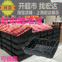 Supermarket fruit and vegetable display basket shelves fresh display baskets