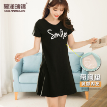 Sleeping Skirt Woman summer with chest cushion 2022 New pure cotton short sleeves Middle length one-piece extras for relaxation pyjamas
