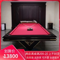 Billiard table standard Villa private custom fancy nine-ball solid wood billiard table American black eight commercial three-in-one