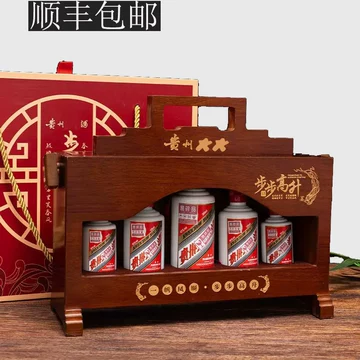 茅台酒步步高升礼盒-茅台酒步步高升礼盒促销价格、茅台酒步步高升礼盒