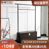 New Chinese coat rack hanger Bedroom floor-to-ceiling solid wood hanger Zen custom furniture Chinese solid wood shelf