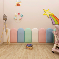 Childrens room main bedroom with tatami bed along the wall arched soft bag headboard bed backrest cushion background wall wall sticker self-adhesive
