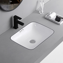 New sublevel basin ultra-thin ceramic embedded wash basin rectangular household washbasin large size balcony shallow basin