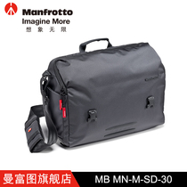 Manfrotto Manhattan Series MB MN-M-SD-30 SLR Micro Single Lens Protective Photography Bag