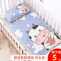 Custom childrens cool mat crib ice silk mat breathable summer latex soft mat Baby machine washable kindergarten special