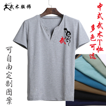 New fashion Chinese martial arts t-shirt short sleeve vest Coach suit Martial arts clothing T-shirt Taekwondo suit Jeet Kune Do