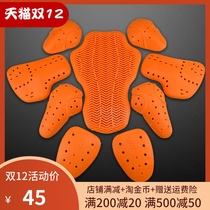 DSO motorcycle riding suit detachable built-in protective gear polymer material impact resistant 5-piece enhanced version