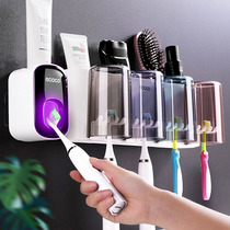 Toothbrush Holder Holder electric non-hole wall-mounted couple mouthwash cup set Net Red Tooth Cup toothpaste storage rack