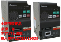 New Shilin inverter SC3-043-1 5K three-phase 380V 1 5KW in stock