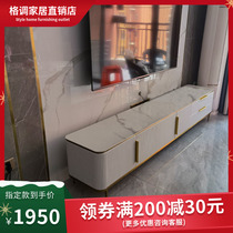 Light Extravagant Rock Board TV Cabinet Tea Table Composition Living Room Modern Minima Small Household Type Rear Modern Marble Ground Cabinet