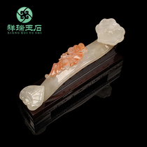 Natural Jade Ruyi ornaments living room wine cabinet TV cabinet feng shui town house decoration office fortune craft gift