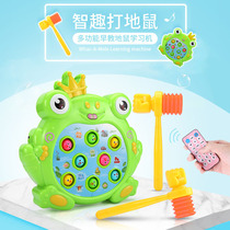 New frog playing hamster mushroom playing hamster fish-shaped hamster early education large percussion game machine toy for children