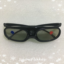 Ji Mi original active shutter type 3D glasses G105L 104 G103 clip is suitable for BenQ pole meter projection