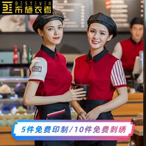 Hotel hotel restaurant waiter overalls Summer womens short-sleeved cake shop Catering bar Cafe overalls
