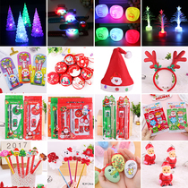 Christmas gifts for children small gifts Kindergarten Primary School students activity decorations creative luminous toy prizes