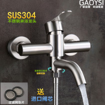 304 stainless steel shower faucet Hot and cold bathtub faucet into the wall bathroom triple faucet mixing valve concealed