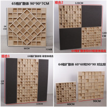Sound-absorbing board Sound-absorbing board Slot wood sound-absorbing board Polyester sound-absorbing board 64 grid diffuser diffusion plate sound-absorbing cotton Sound-absorbing cotton