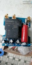 Hotel Hotel Hotel Card Power Switch Circuit Board Module Customized Low Frequency High Frequency Induction 40A Power Switch