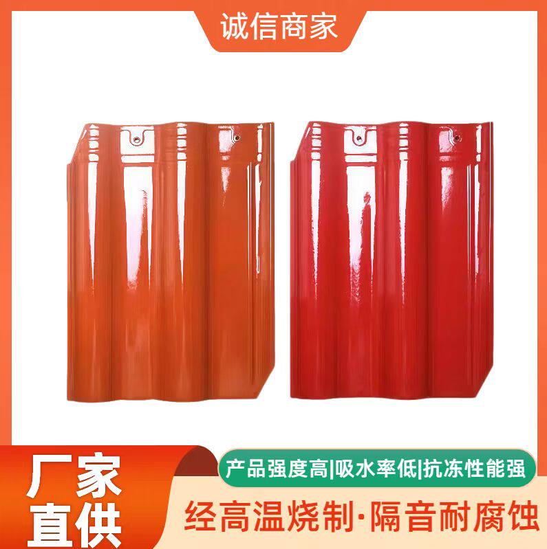 景德镇陶瓷瓦-景德镇陶瓷瓦促销价格、景德镇陶瓷瓦品牌- 淘宝