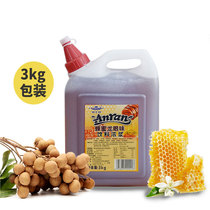 Enron Longan honey syrup drink instant milk tea shop special raw material Longan honey tea 3kg