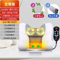  Special pillow for prevention of falling pillow Cervical spine sleep kneading multifunctional electric heating coarse salt hot compress package Yijia massager