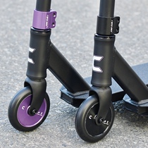 SCOOTER extreme scooter CSD standard vehicle origin CUB sand black Yang Purple entry early taste small play