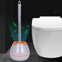 Toilet cleaning toilet brush wash toilet long handle wall-mounted stainless steel to the dead corner hard brush set with base