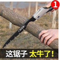 German folding saw hand saw saw tree household drama tools imported according to Wood hand saw small Japanese hand