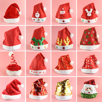Children adult Christmas hat Santa Claus hat Christmas gift Christmas gift dress decorations