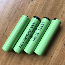 Telephone special nickel-metal hydride Ni-MH AAA DC 1 2V No 7 rechargeable battery 600MAH cordless mother machine